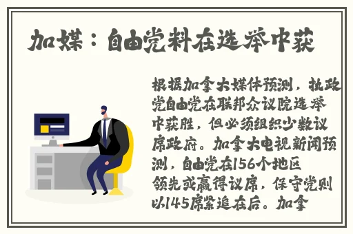 校园pop1n高中多场地